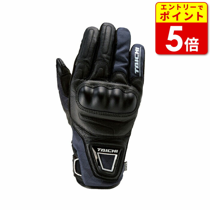 RSタイチ RST635 アームウィンターグローブ Mサイズ ブラック/ホワイト Amazon | [RSタイチ] バイク用 秋冬 防水 防寒 保温