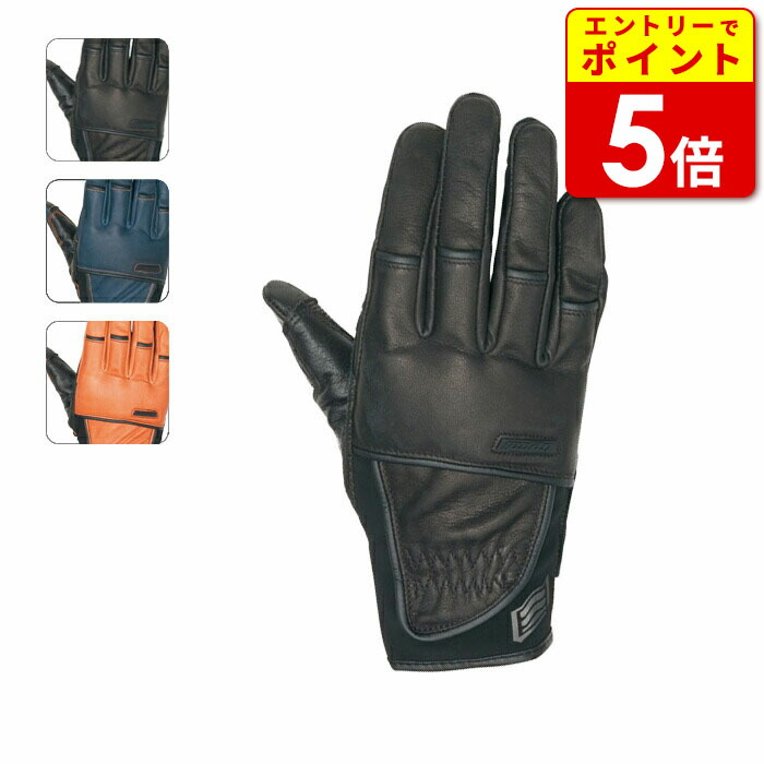 在庫処分価格　バイク用グローブ　手袋　HYOD 黒/白　Lサイズ　⑥ 在庫処分価格 バイク用グローブ 手袋 HYOD 黒 Lサイズ ③ - メルカリ