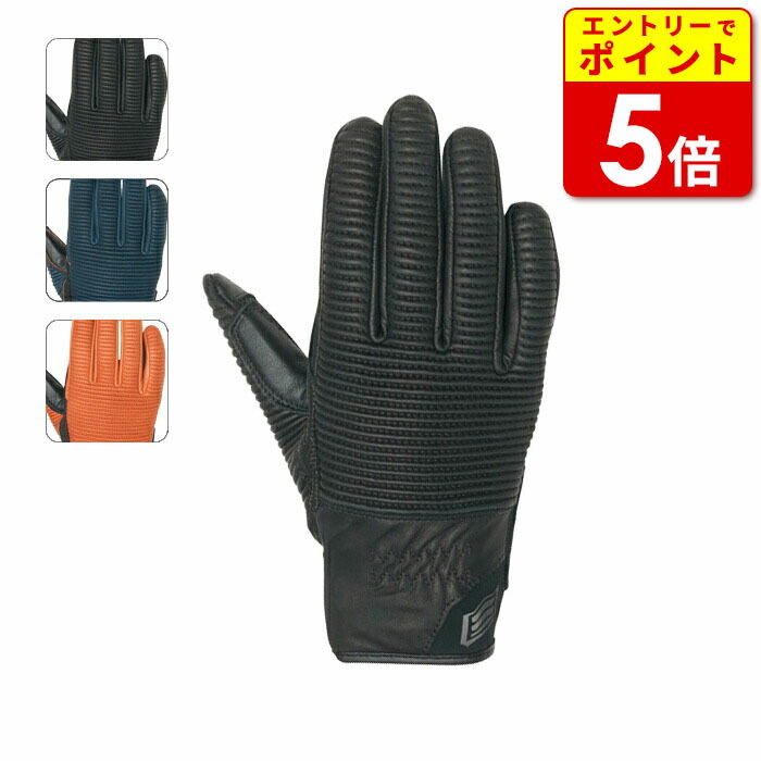 在庫処分価格　バイク用グローブ　手袋　HYOD 黒/白　Lサイズ　⑥ 在庫処分価格 バイク用グローブ 手袋 HYOD 黒/白 Lサイズ ⑥