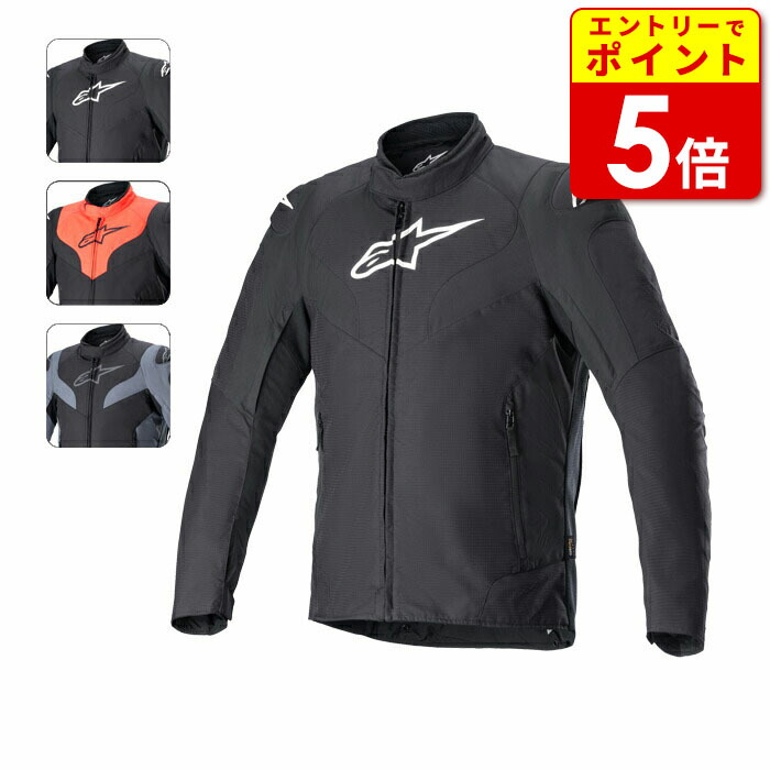 バイクウェア・装備 Alpinestars ZACA Waterproof jacket Zaca Waterproof Jacket - BLACK RACING/SPORT Jackets
