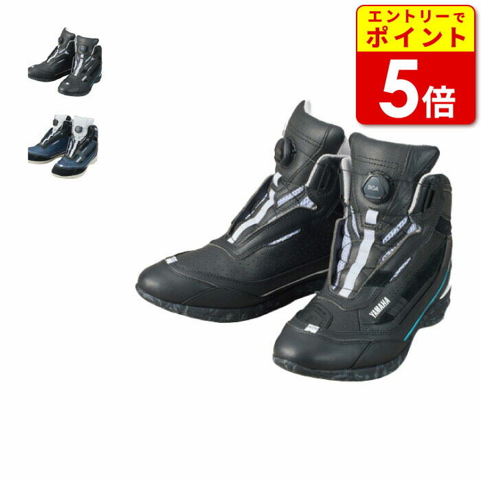 楽天市場】【エントリーで当店P5倍!BLACK FRIDAY期間中】【在庫処分