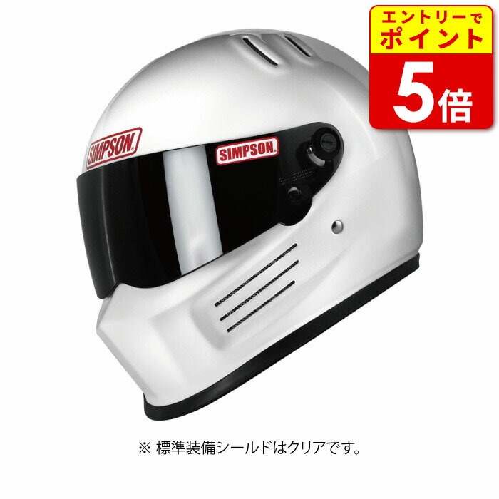 【SIMPSON 】シンプソン m30 フルフェイスヘルメット ホワイト XXL SIMPSON（バイク） M30 SIMPSON ホワイト ヘルメット シンプソン