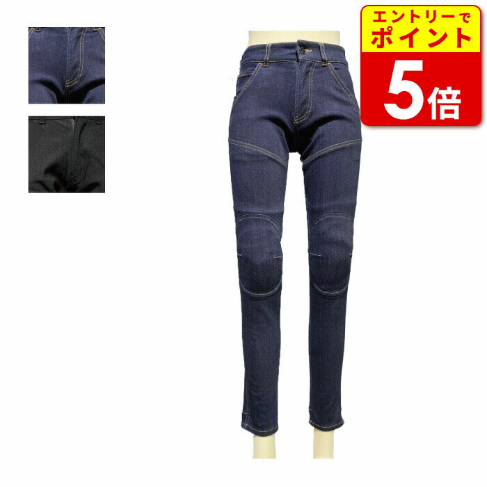 楽天市場】【在庫処分！20％OFF】ヒルネ HRNB-001 マニング