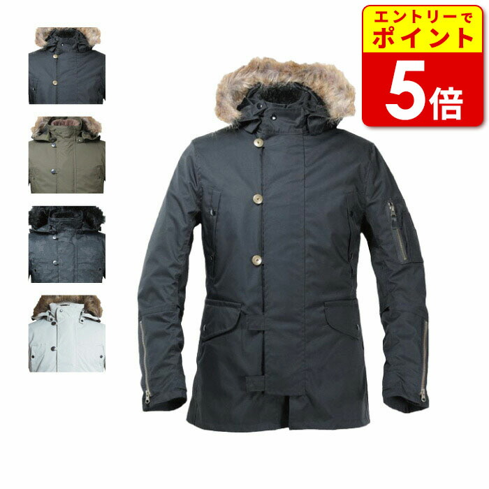 楽天市場】[処分特価]【パワーエイジ】秋冬モデル PJ-23202 N-3B