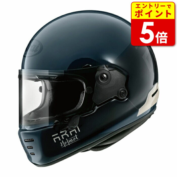 楽天市場】Arai アライ ヘルメット フルフェイス RAPIDE-NEO