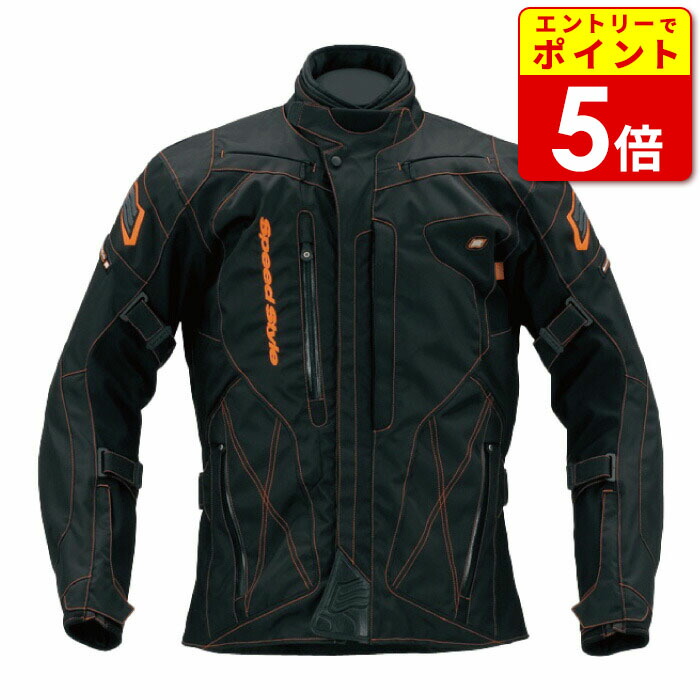 楽天市場】【ｴﾝﾄﾘｰで当店P5倍!ｽｰﾊﾟｰｾｰﾙ期間中】HYOD ヒョウドウ