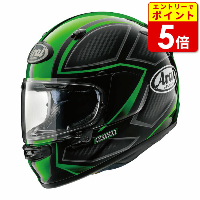 ARAI アライ Astro GX アストロ グラスブラック プロシェード付き 楽天市場】Arai アライ ASTRO-GX [アストロジーエックス グラス
