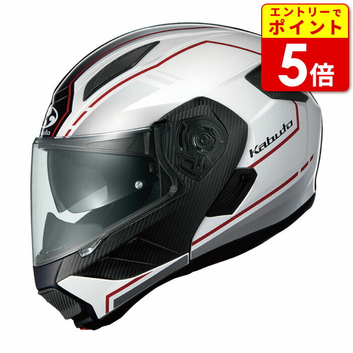 楽天市場】【エントリーでP5倍！お買い物マラソン期間中】OGKカブト