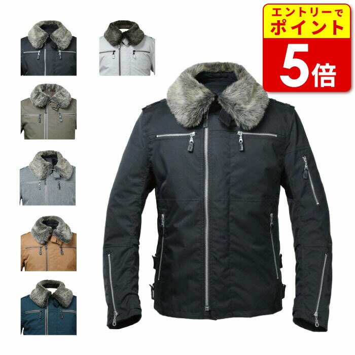 楽天市場】[処分特価]【パワーエイジ】秋冬モデル PJ-23202 N-3B