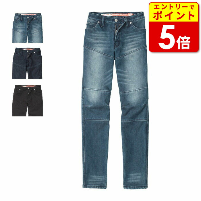 HYOD COVEC BIKERS PANTS ブラック HYOD COVEC BIKERS PANTS | HYOD PRODUCTSオフィシャルサイト