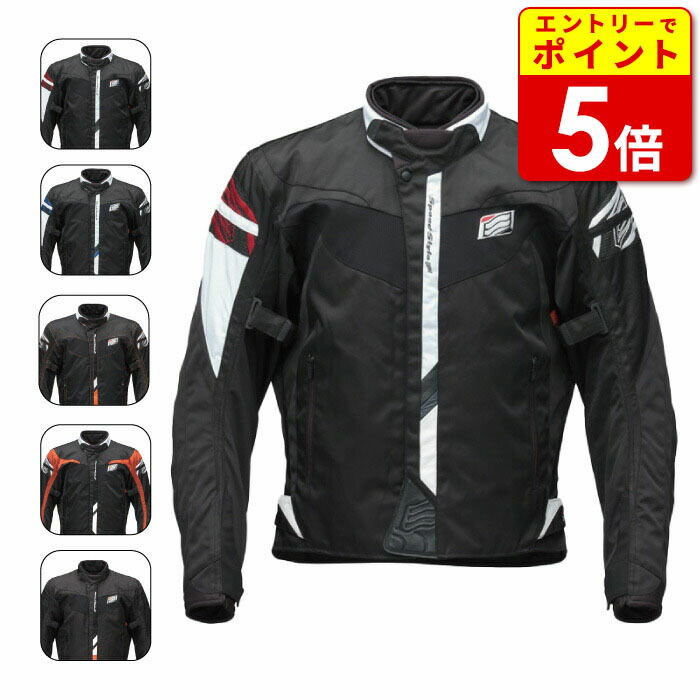 【美品】hyod プロテクタージャケット ST-X TEXTILE〔NEEM〕 | HYOD PRODUCTSオフィシャルサイト