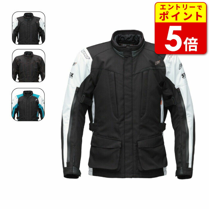 HYOD ヒョウドウ ST-X D3O メッシュジャケット LLサイズ ST-X TEXTILE〔BACK-iD D3O®︎〕】 アシンメトリデザインと右肩