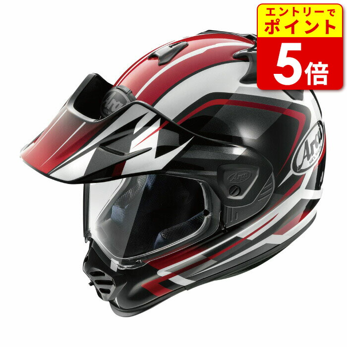 アライ　TOUR-CROSS V フラットブラック　Mサイズ TOUR-CROSS V (ツアークロス ブイ) オフロードヘルメット