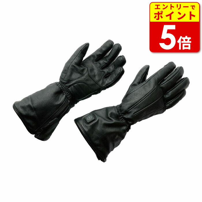 楽天市場】【エントリーでポイント5倍！お買い物マラソン期間中