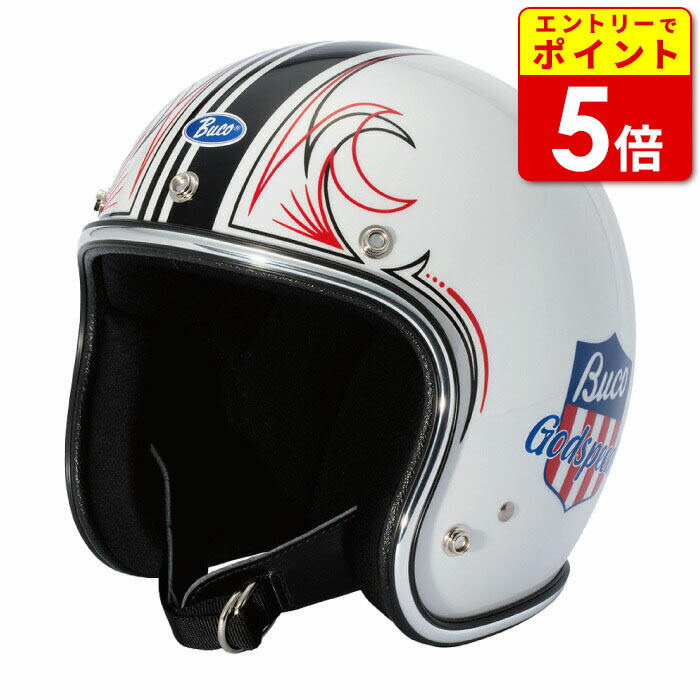 楽天市場】【エントリーでP5倍！お買い物マラソン期間中】ARAI CLASSIC