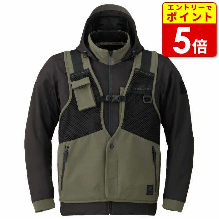 RSタイチ RSJ347 オーバーラップ メッシュパーカ ブラック/カーキ 25春夏 メッシュパーカー ベスト一体型デザイン バイク ウェア|ライコランド公式オンラインストア