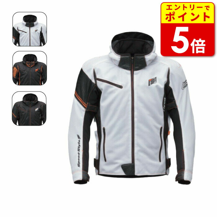 d*b様 ヒョウドウ　メッシュジャケット プロテクター付き 楽天市場】ヒョウドウ STJ033DS ST-X BACK-iD D3O JAC