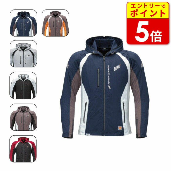 楽天市場】☆【HYOD】STJ320D ST-S UCHIMIZU D3O? COOL DRY