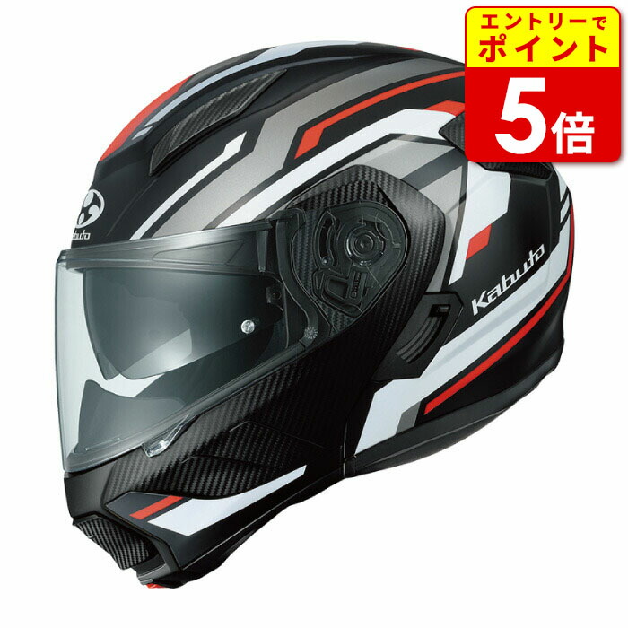 Kabuto RYUKI VESTER リュウキ ベスター フラットブラック/レッド｜ライコランド公式オンラインストア