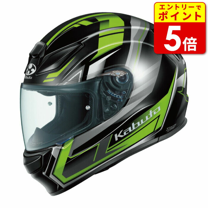 Kabuto SHUMA TREAD シューマ トレッド ブラック/グリーン|ライコランド公式オンラインストア