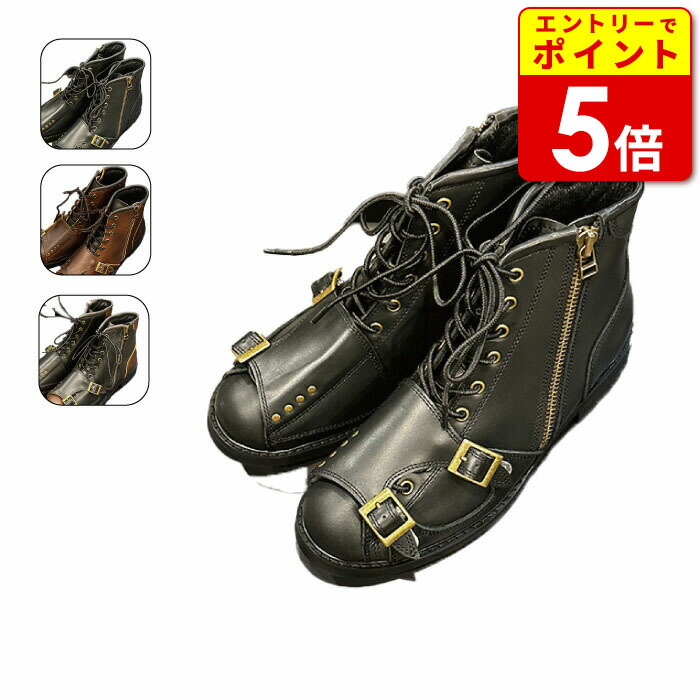 楽天市場】【maxfritz femme/マックスフリッツファム】MFA-2483/ダブル