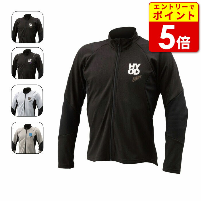 サ*子様 【ウインタージャケット】HYOD 防寒インナー付き Lサイズ 楽天市場】【エントリーで当店P5倍!BLACK FRIDAY期間中】HYOD HRI508