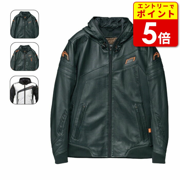 楽天市場】【在庫限り!P10倍】ヒョウドウ HSL521D ST-X レザー