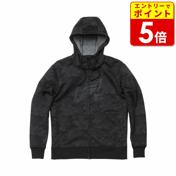 楽天市場】【エントリーで当店P5倍!スーパーSALE期間中】ヒョウドウ