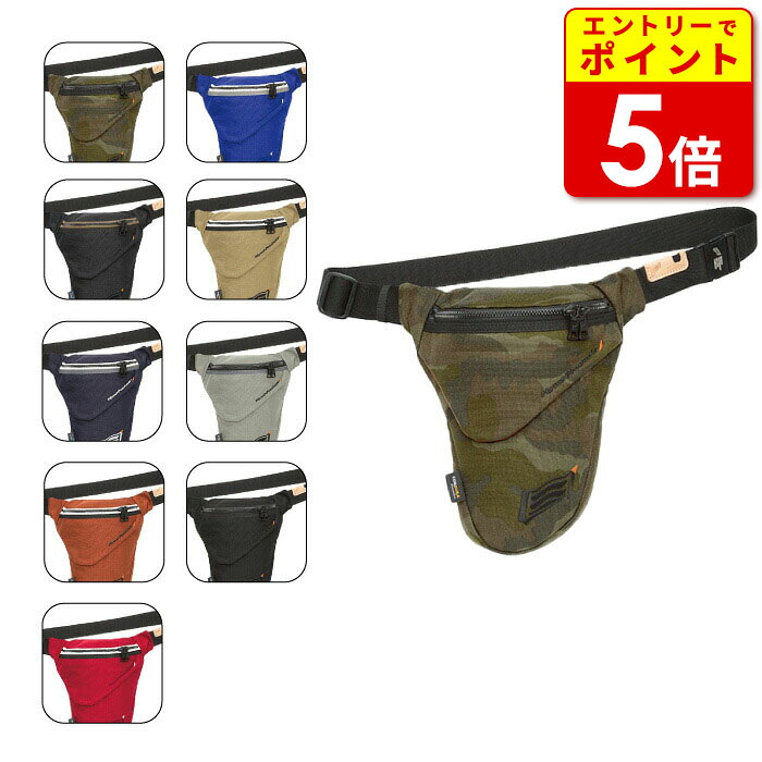 hyod レッグバッグ ホルスターバッグ HYOD LEG BAG“Tang” | HYOD PRODUCTSオフィシャルサイト