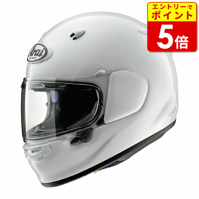 Arai Astro GX プラチナグレー クリアシールド付き　59-60サイズ 楽天市場】【エントリーで当店P5倍！お買い物マラソン期間中