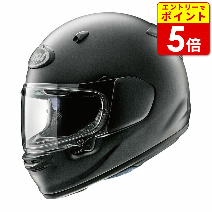 Arai XD ヘルメット マットブラック アライXDマットブラックサイズ55-56㎝