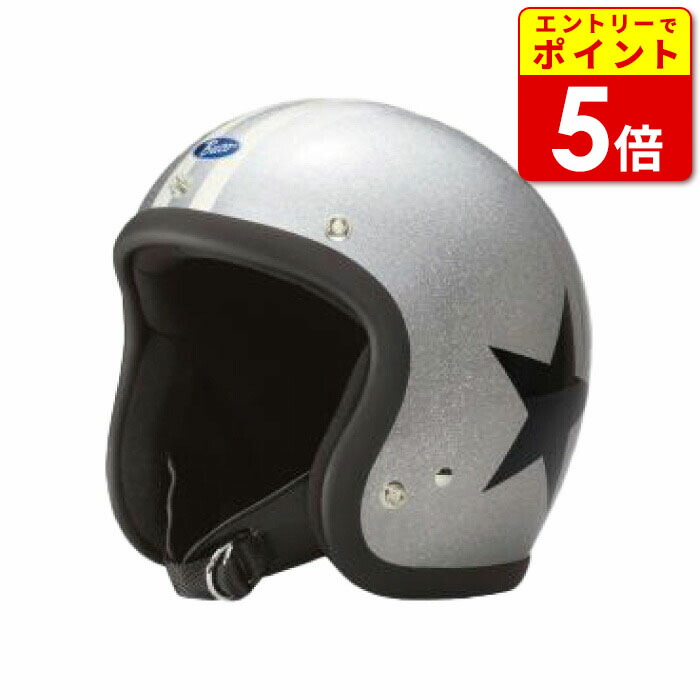 楽天市場】一部当店在庫有 ブコ (BUCO) ☆ジェットヘルメット