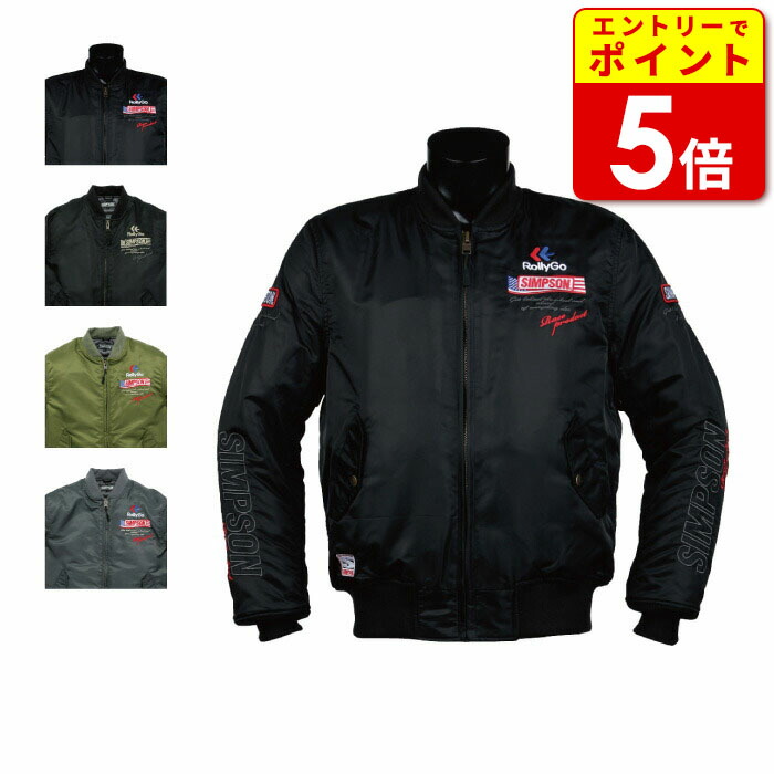 シンプソン NSW-2106 WINTER Rider's JACKETs 秋冬 中綿入り ジャケット バイク ウェア｜ライコランド公式オンラインストア