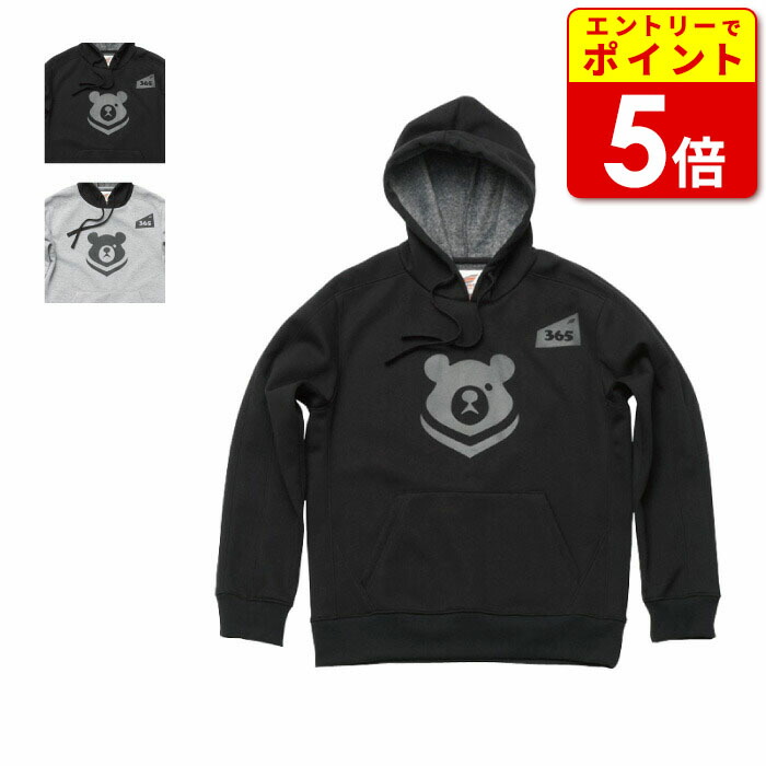 HYDO ヒョウドウ　ウィンドブロック　パーカ　スウェット 楽天市場】【エントリーで当店P5倍!12月4日20時から】ヒョウドウ