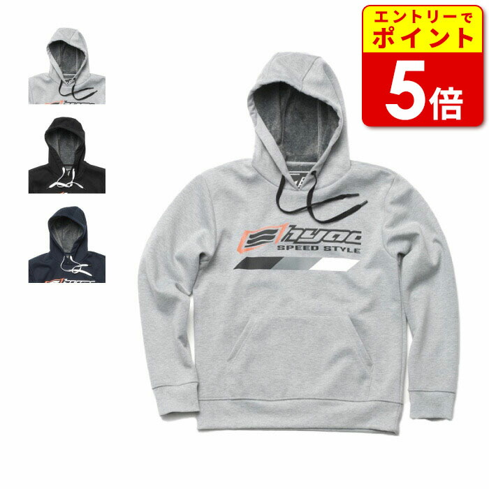 楽天市場】【エントリーで当店P5倍!12月4日20時から】ヒョウドウ