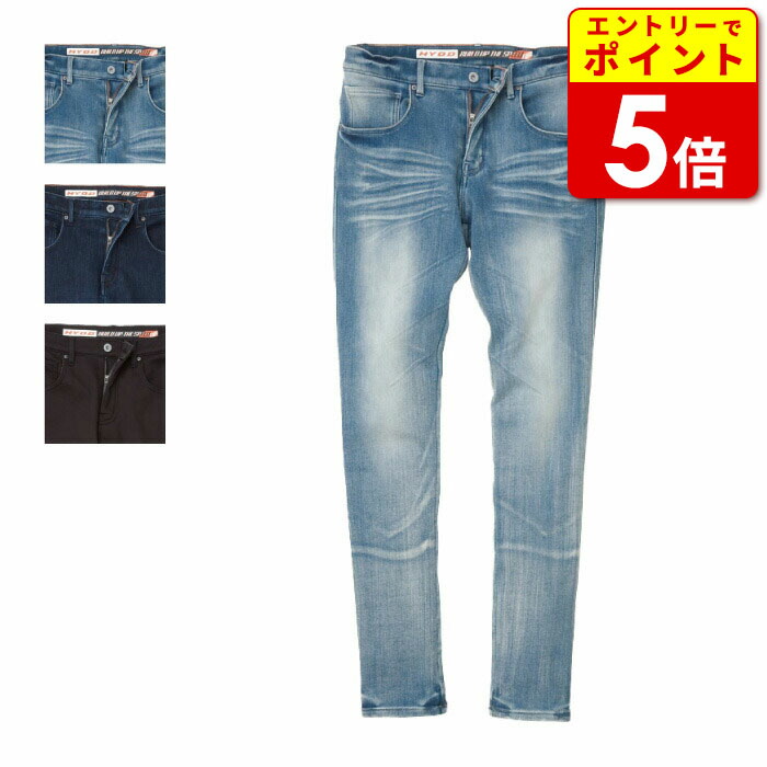 楽天市場】【HYOD PRODUCT】《HYD532D HYOD D3O BIKERS PANTS