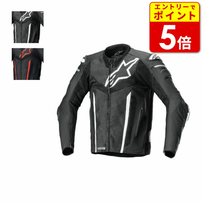楽天市場】【ｴﾝﾄﾘｰで当店P5倍!ｽｰﾊﾟｰｾｰﾙ期間中】アルパイン