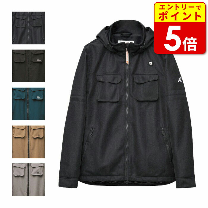 楽天市場】☆【◇在庫限り!!!】【HYOD】STU731 WIND BLOCK HEAT