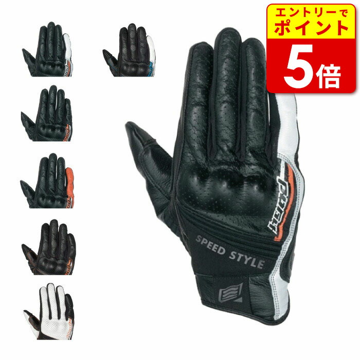 楽天市場】【ｴﾝﾄﾘｰで当店P5倍!ｽｰﾊﾟｰｾｰﾙ期間中】HYOD ヒョウドウ