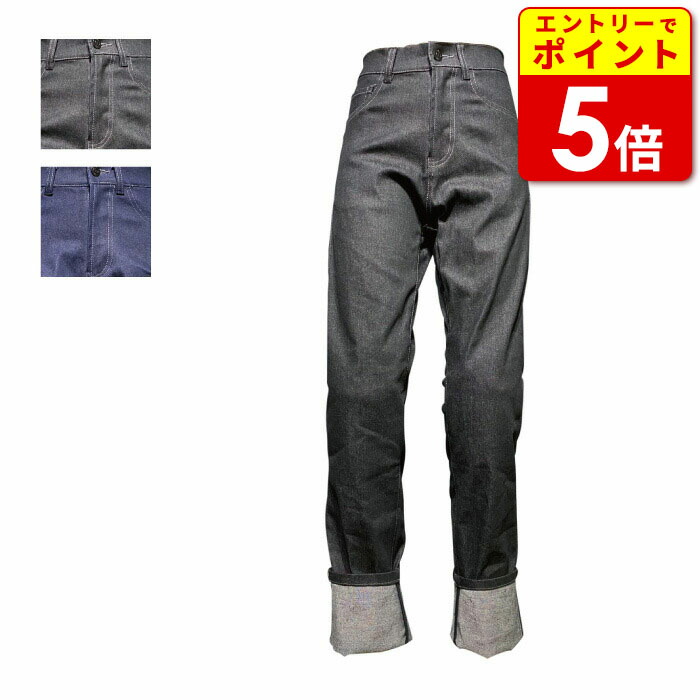 値下げ【新品未使用 】HERUNEマニングセロースキニーパンツHRNB-001 在庫処分！20％OFF】ヒルネ HRNB-001 マニングセローススキニー