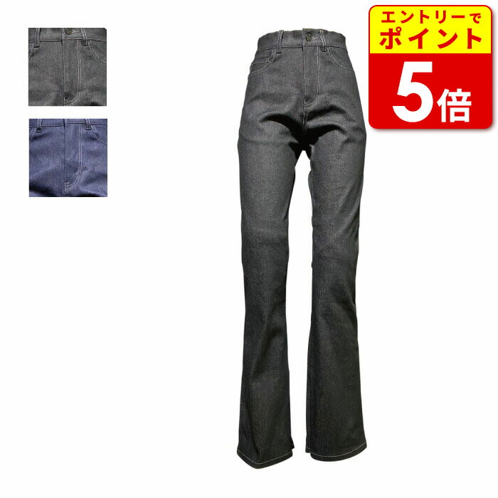 HRNB-001 インディゴ スキニーパンツ 未使用 HERUNE HRNB-001 マニング セロスキニーパンツ