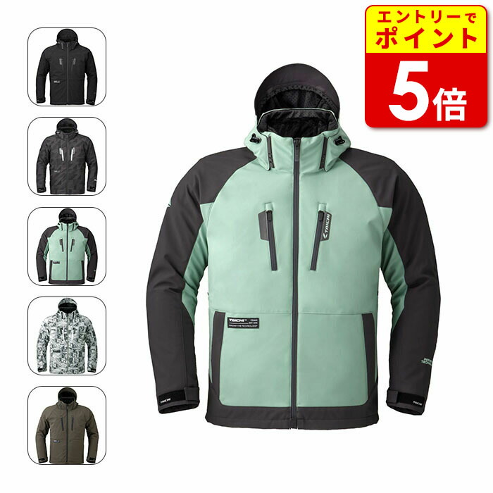 楽天市場】【スーパーSALEエントリーで全品ポイント5倍】RS