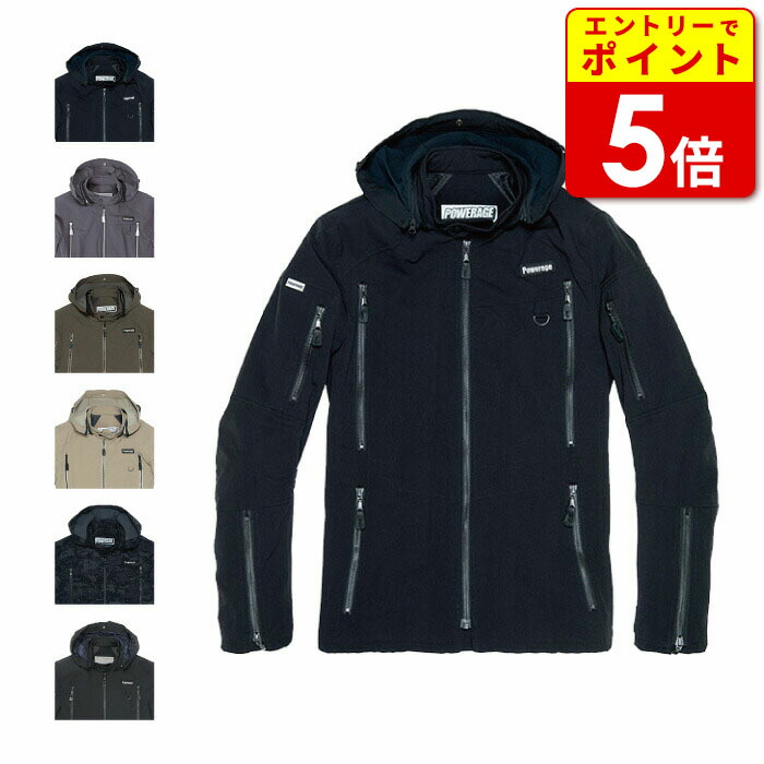 楽天市場】【エントリーで当店P5倍!BLACK FRIDAY期間中】【在庫処分