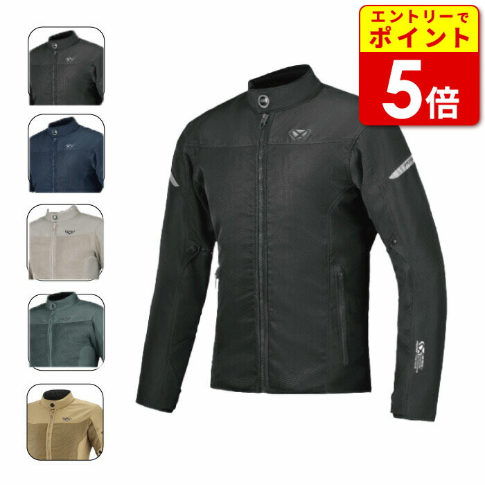 【在庫限り】イクソン FRESH A ジャケット(100101166) 25春夏 アジアフィット ジャケット バイク ウェア｜ライコランド公式オンラインストア