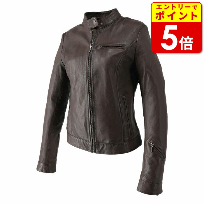 楽天市場】【エントリーで当店P5倍!スーパーSALE期間中】ライズ