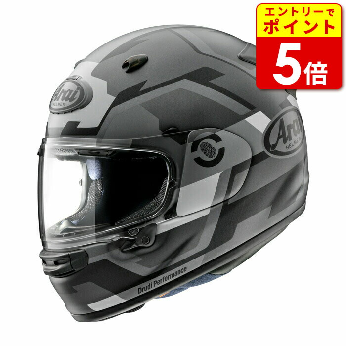 Arai Astro GX プラチナグレー クリアシールド付き　59-60サイズ 楽天市場】【エントリーで当店P5倍！お買い物マラソン期間中