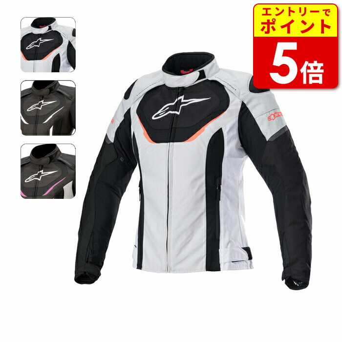 楽天市場】【エントリーで当店P5倍！お買い物マラソン期間中