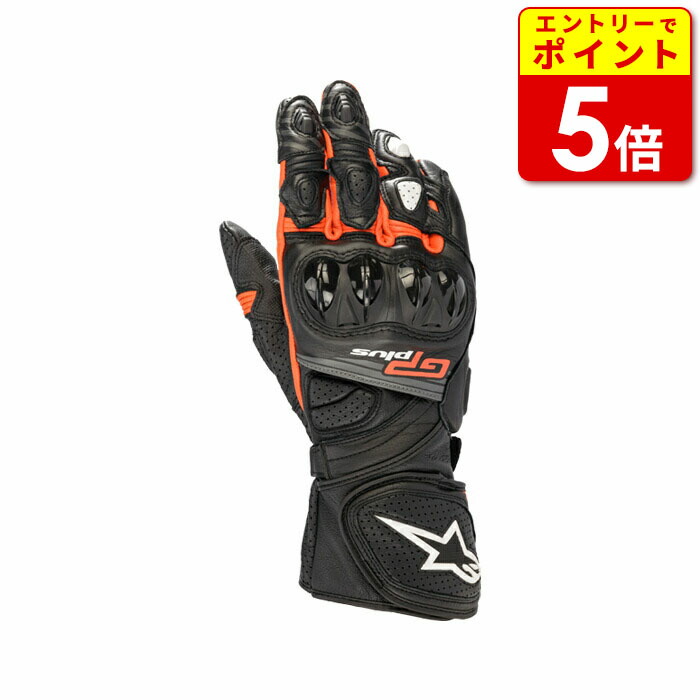 楽天市場】【エントリーで当店P5倍!12月4日20時から】アルパイン