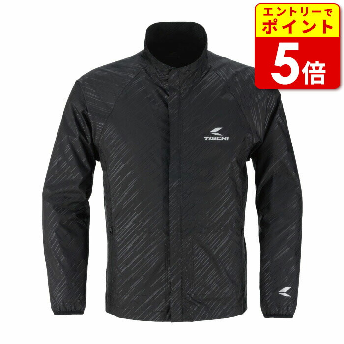 も*け様 HYOD ウィンタージャケット インナー付き Lサイズ 試着のみ も