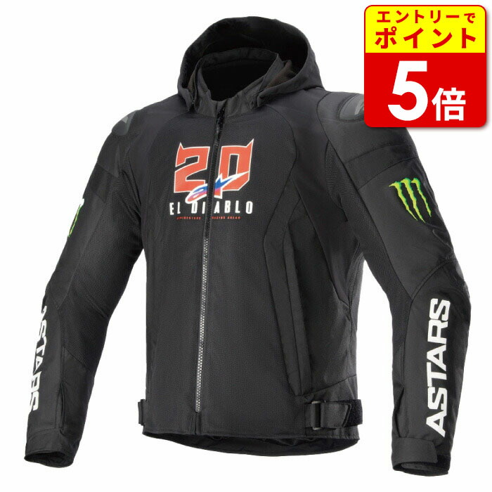 バイクジャケット アルパインスターズ/フーディージャケット 楽天市場】alpinestars アルパインスターズ ジャケット FQ20 CHROME